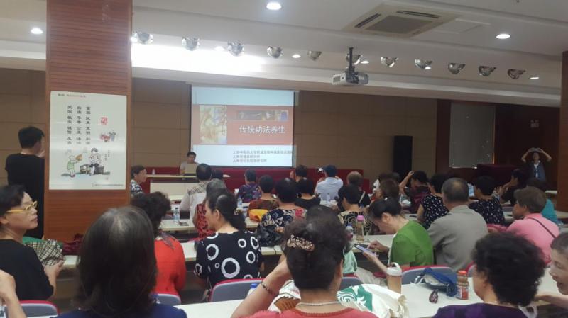 上海市社區(qū)<a href=http://www.anhaohn.com target=_blank class=infotextkey>健身</a>俱樂部