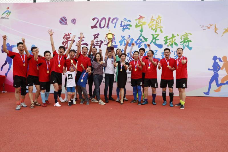 上海市社區(qū)<a href=http://www.anhaohn.com target=_blank class=infotextkey>健身</a>俱樂部