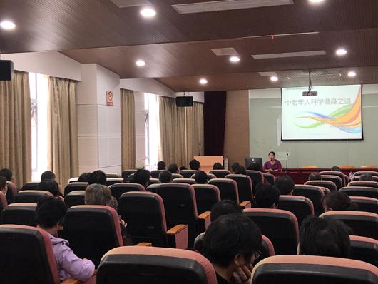 上海市社區(qū)<a href=http://www.anhaohn.com target=_blank class=infotextkey>健身</a>俱樂部