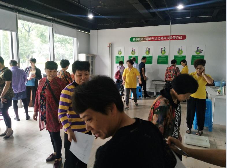 上海市社區(qū)<a href=http://www.anhaohn.com target=_blank class=infotextkey>健身</a>俱樂部 上海市社區(qū)<a href=http://www.anhaohn.com target=_blank class=infotextkey>健身</a>俱樂部