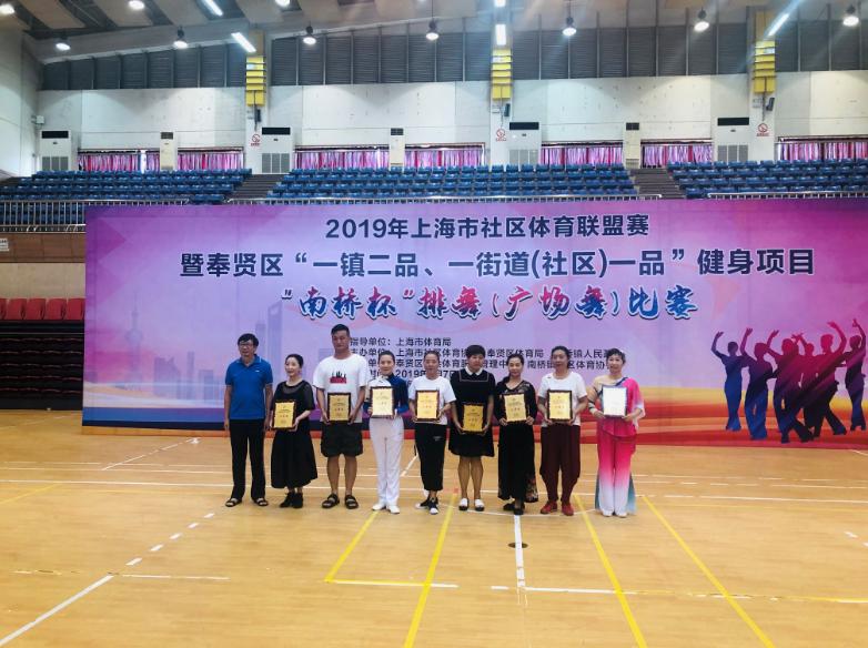 上海市社區(qū)<a href=http://www.anhaohn.com target=_blank class=infotextkey>健身</a>俱樂部