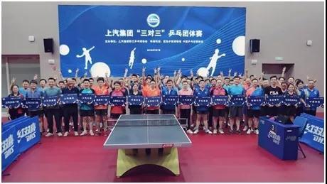 上海市社區(qū)<a href=http://www.anhaohn.com target=_blank class=infotextkey>健身</a>俱樂部