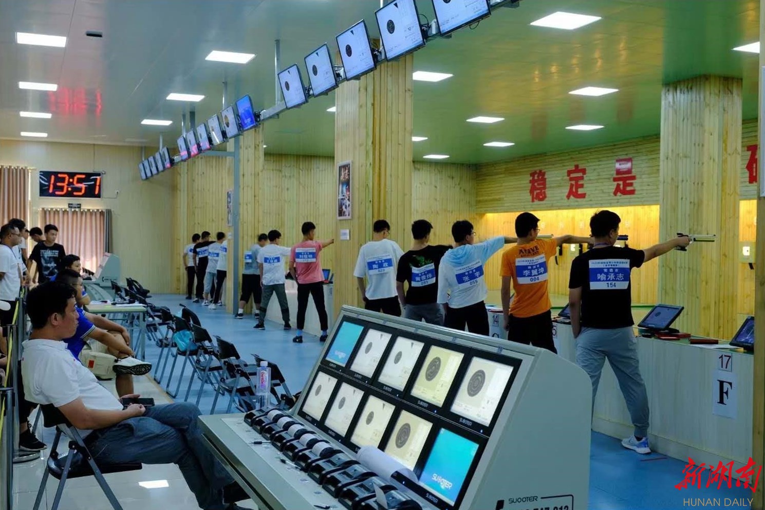 2020省青少年射擊錦標(biāo)賽（步手槍）在懷化舉行