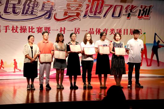 上海市社區(qū)<a href=http://www.anhaohn.com target=_blank class=infotextkey>健身</a>俱樂部