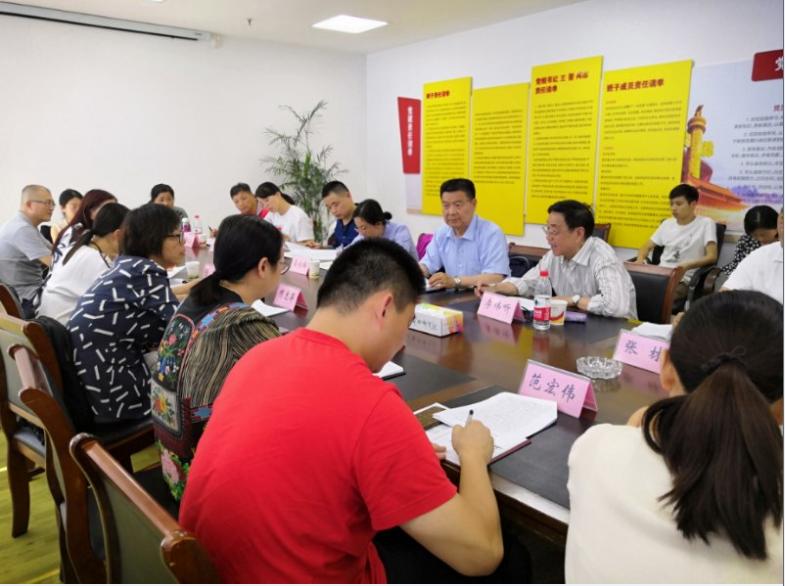 加強學習交流 協(xié)會組團赴溫州、嘉興調(diào)研