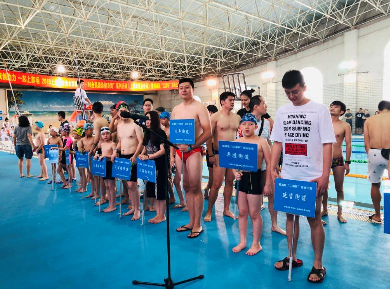 上海市社區(qū)<a href=http://www.anhaohn.com target=_blank class=infotextkey>健身</a>俱樂部