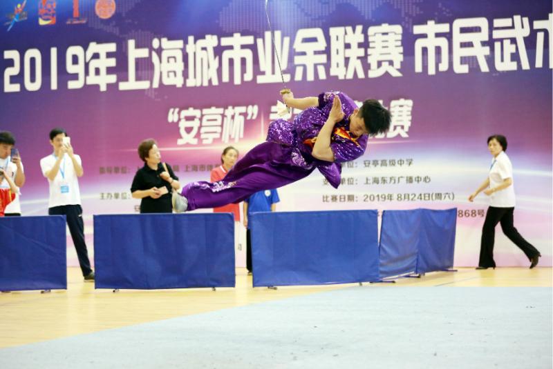 上海市社區(qū)<a href=http://www.anhaohn.com target=_blank class=infotextkey>健身</a>俱樂部