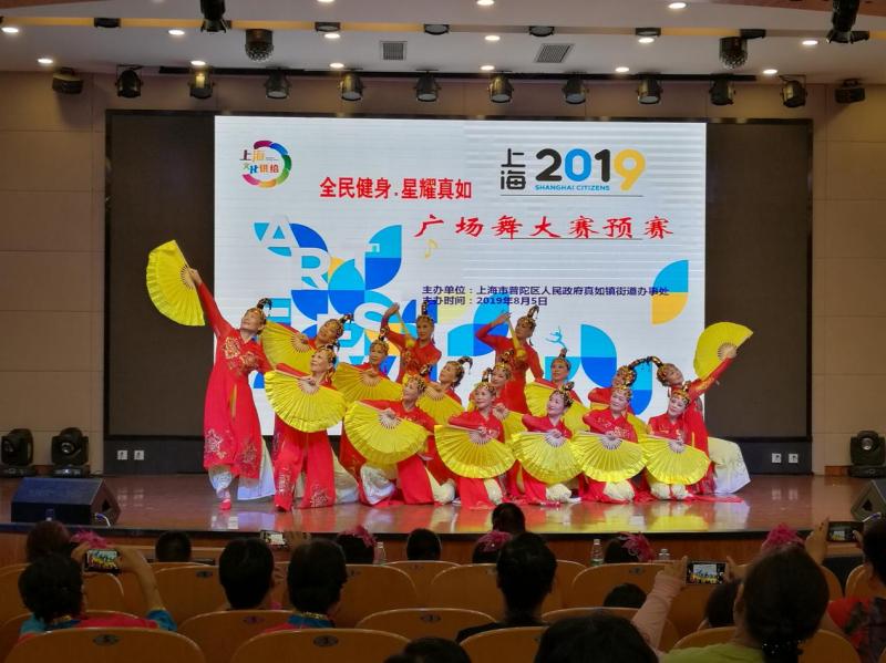 上海市社區(qū)<a href=http://www.anhaohn.com target=_blank class=infotextkey>健身</a>俱樂部