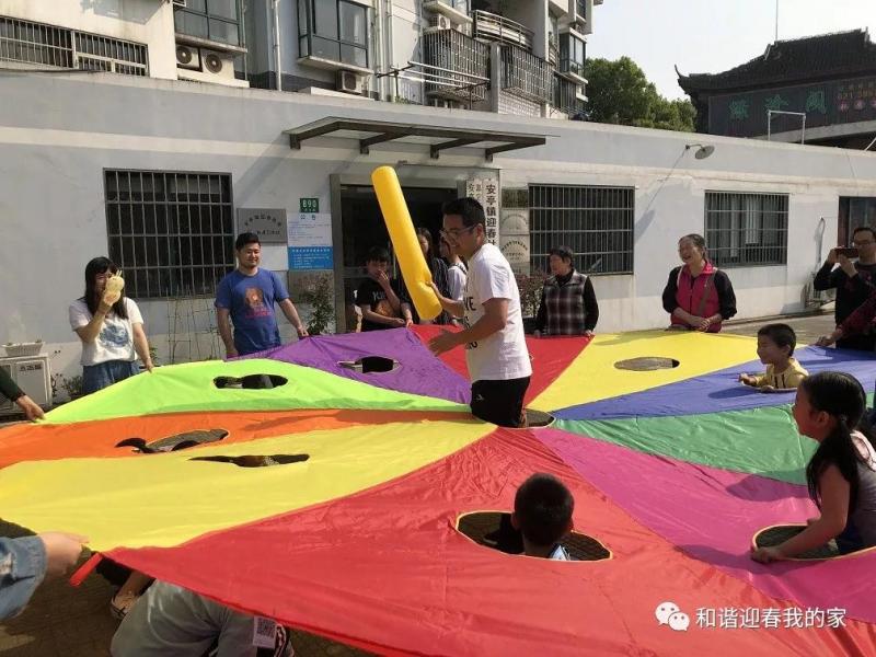 上海市社區(qū)<a href=http://www.anhaohn.com target=_blank class=infotextkey>健身</a>俱樂部