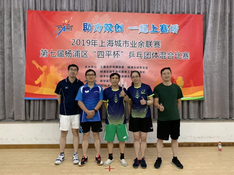 上海市社區(qū)<a href=http://www.anhaohn.com target=_blank class=infotextkey>健身</a>俱樂(lè)部