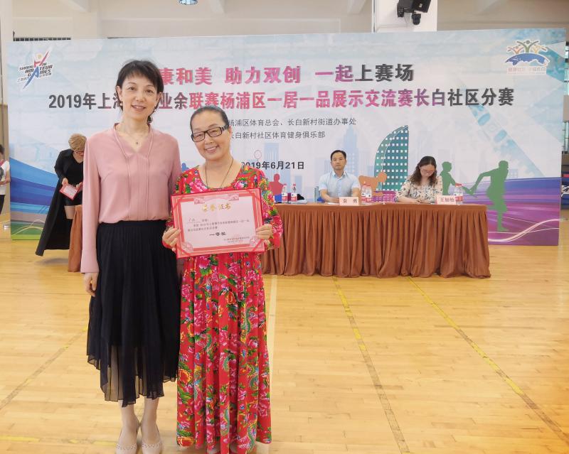 上海市社區(qū)<a href=http://www.anhaohn.com target=_blank class=infotextkey>健身</a>俱樂部 上海市社區(qū)<a href=http://www.anhaohn.com target=_blank class=infotextkey>健身</a>俱樂部