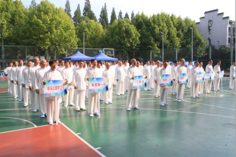 上海市社區(qū)<a href=http://www.anhaohn.com target=_blank class=infotextkey>健身</a>俱樂部