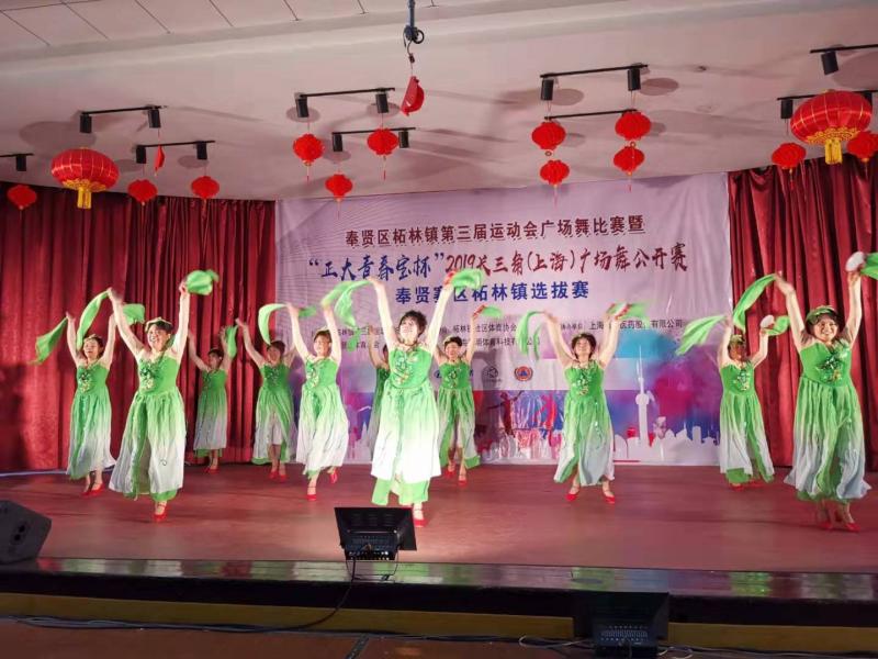 上海市社區(qū)<a href=http://www.anhaohn.com target=_blank class=infotextkey>健身</a>俱樂部