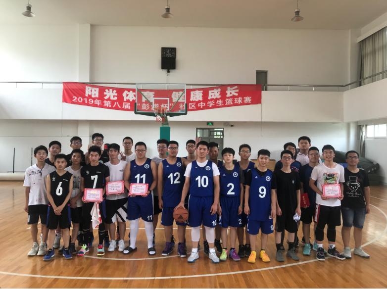 上海市社區(qū)<a href=http://www.anhaohn.com target=_blank class=infotextkey>健身</a>俱樂部 上海市社區(qū)<a href=http://www.anhaohn.com target=_blank class=infotextkey>健身</a>俱樂部