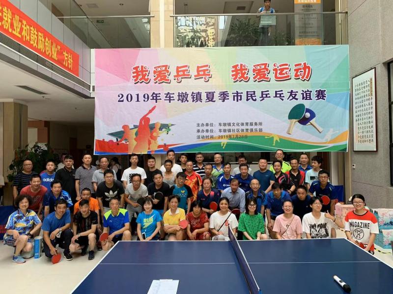 上海市社區(qū)<a href=http://www.anhaohn.com target=_blank class=infotextkey>健身</a>俱樂部