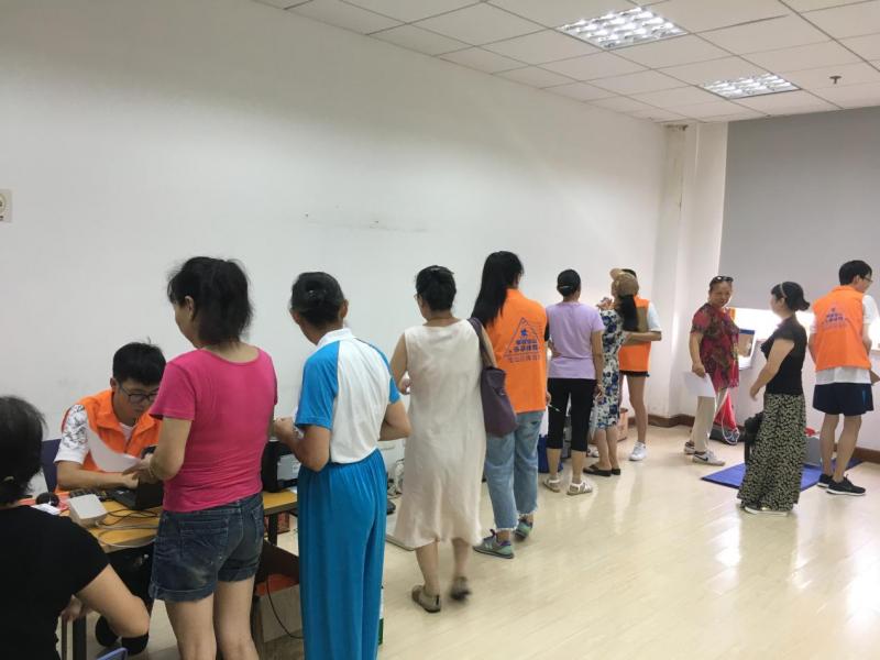 上海市社區(qū)<a href=http://www.anhaohn.com target=_blank class=infotextkey>健身</a>俱樂部