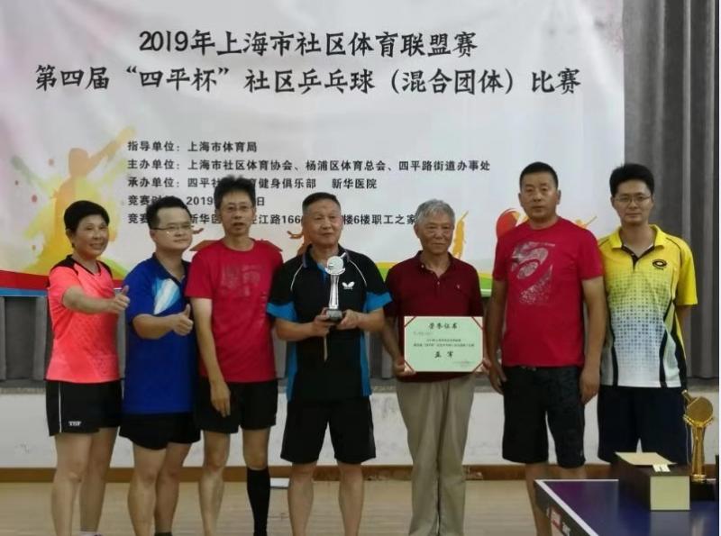 上海市社區(qū)<a href=http://www.anhaohn.com target=_blank class=infotextkey>健身</a>俱樂部 上海市社區(qū)<a href=http://www.anhaohn.com target=_blank class=infotextkey>健身</a>俱樂部