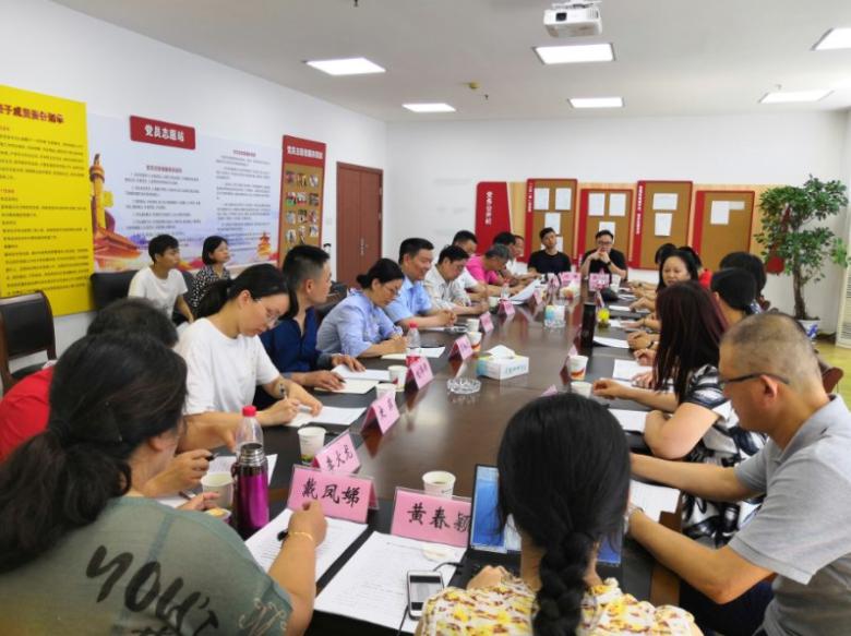 加強學習交流 協(xié)會組團赴溫州、嘉興調(diào)研