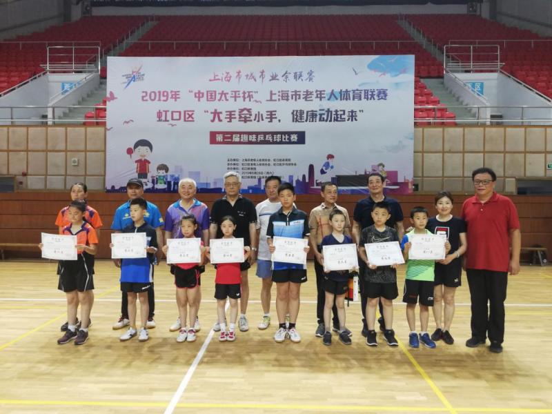 上海市社區(qū)<a href=http://www.anhaohn.com target=_blank class=infotextkey>健身</a>俱樂部