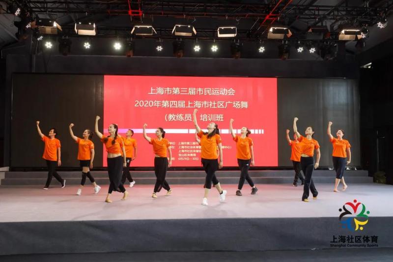 上海市社區(qū)<a href=http://www.anhaohn.com target=_blank class=infotextkey>健身</a>俱樂部