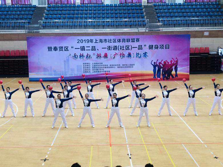 上海市社區(qū)<a href=http://www.anhaohn.com target=_blank class=infotextkey>健身</a>俱樂部