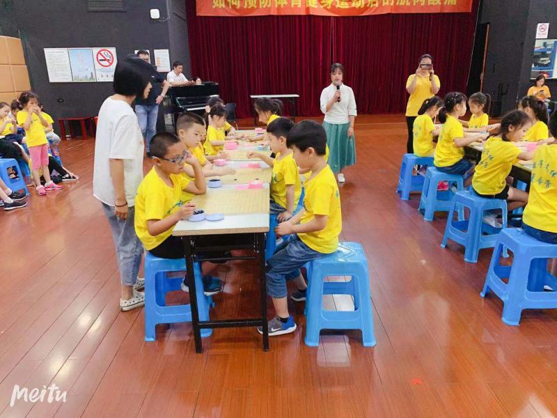 上海市社區(qū)<a href=http://www.anhaohn.com target=_blank class=infotextkey>健身</a>俱樂部