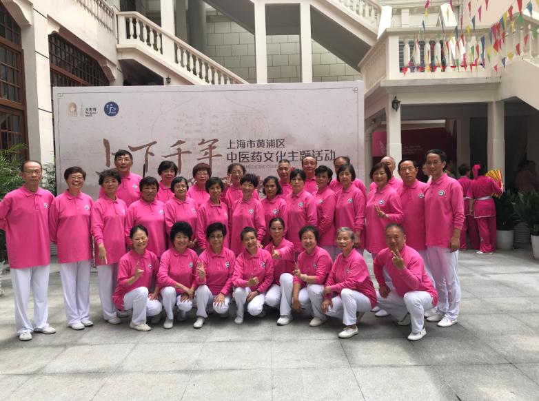 上海市社區(qū)<a href=http://www.anhaohn.com target=_blank class=infotextkey>健身</a>俱樂部