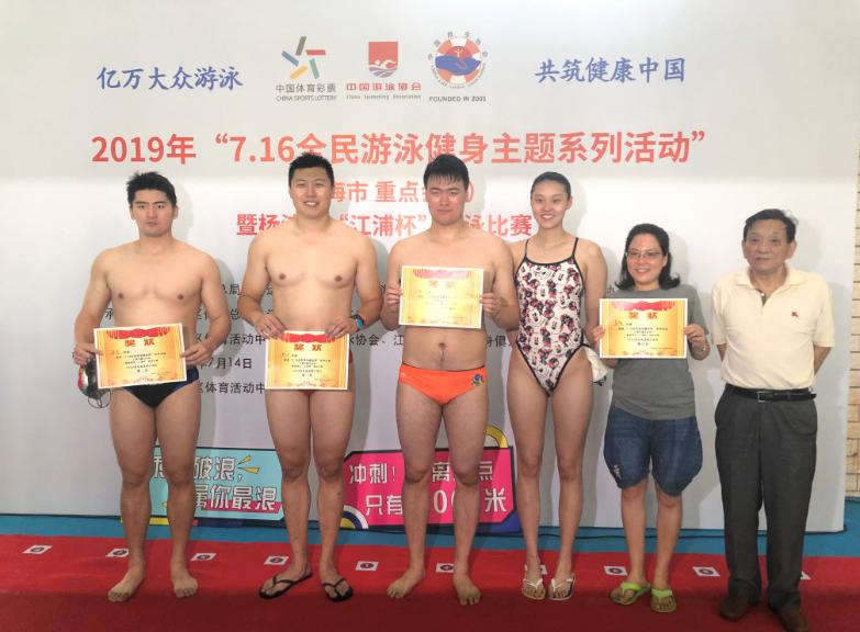 上海市社區(qū)<a href=http://www.anhaohn.com target=_blank class=infotextkey>健身</a>俱樂部