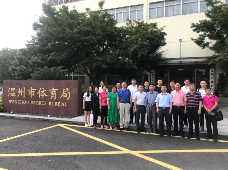 加強學習交流 協(xié)會組團赴溫州、嘉興調(diào)研