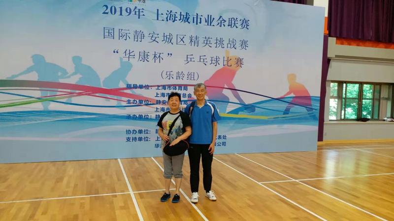 上海市社區(qū)<a href=http://www.anhaohn.com target=_blank class=infotextkey>健身</a>俱樂部