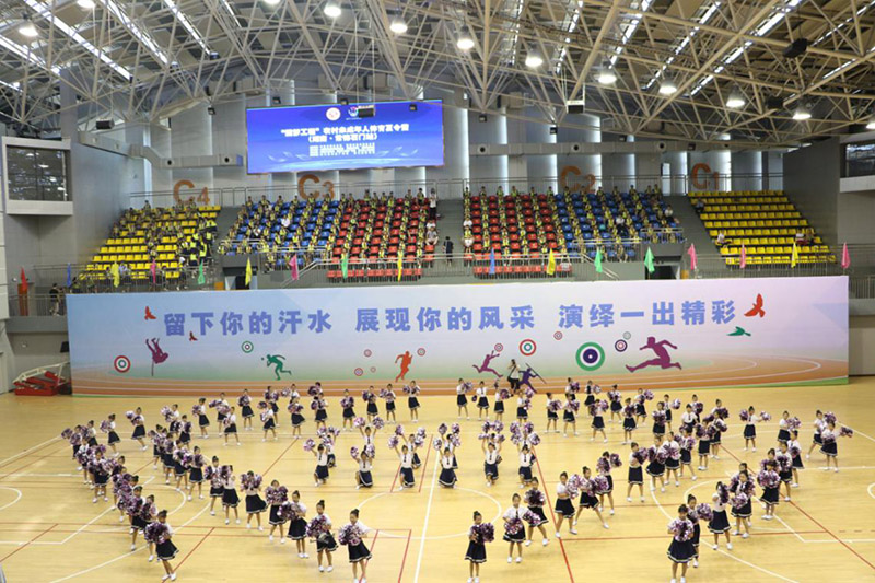 圓夢(mèng)工程”農(nóng)村未成年人體育夏令營(yíng)在石門開(kāi)營(yíng) 圓夢(mèng)工程”農(nóng)村未成年人體育夏令營(yíng)在石門開(kāi)營(yíng)