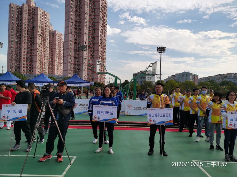 上海市社區(qū)<a href=http://www.anhaohn.com target=_blank class=infotextkey>健身</a>俱樂部