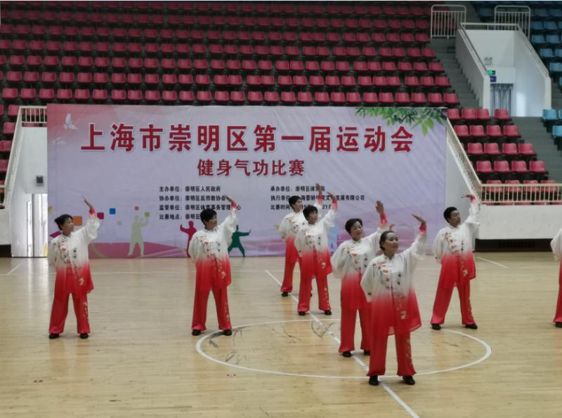 上海市社區(qū)<a href=http://www.anhaohn.com target=_blank class=infotextkey>健身</a>俱樂部