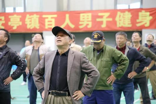 上海市社區(qū)<a href=http://www.anhaohn.com target=_blank class=infotextkey>健身</a>俱樂(lè)部