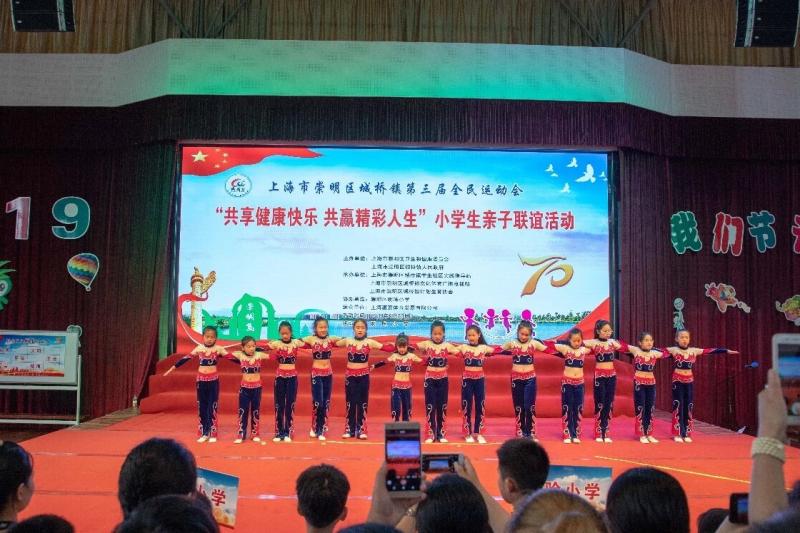 上海市社區(qū)<a href=http://www.anhaohn.com target=_blank class=infotextkey>健身</a>俱樂部