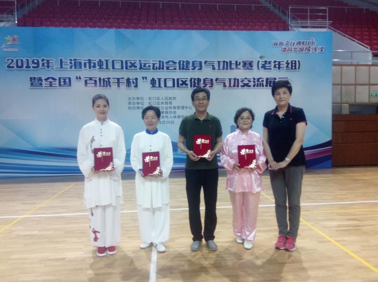 上海市社區(qū)<a href=http://www.anhaohn.com target=_blank class=infotextkey>健身</a>俱樂(lè)部