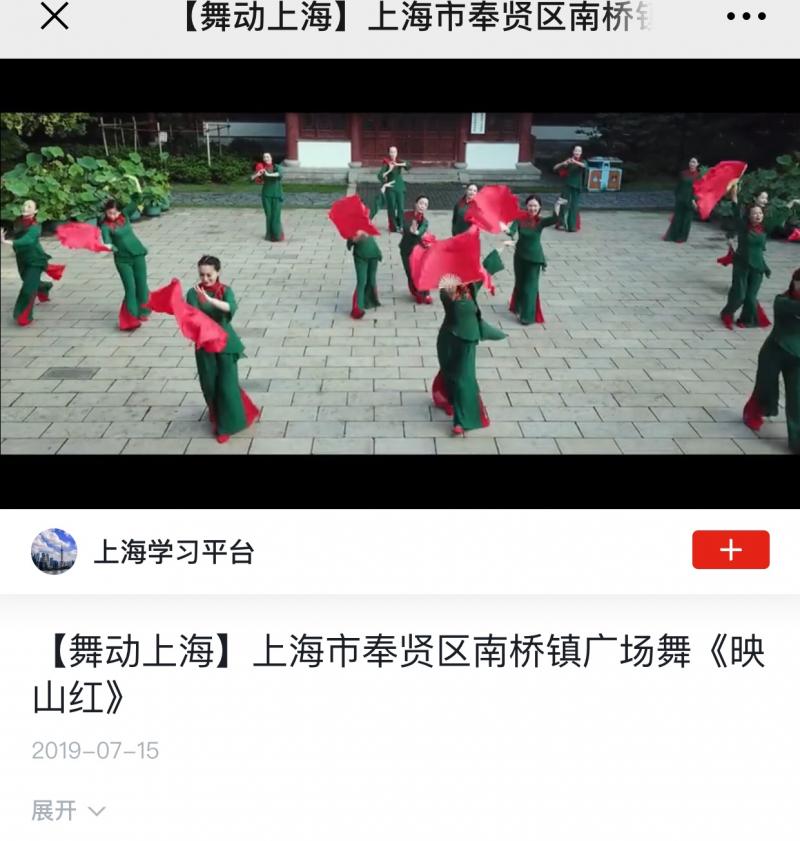 上海市社區(qū)<a href=http://www.anhaohn.com target=_blank class=infotextkey>健身</a>俱樂部