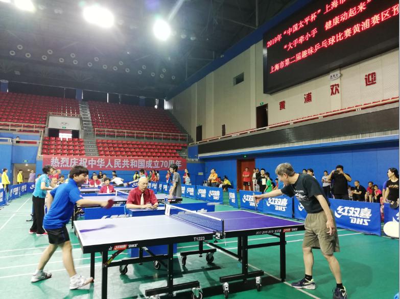 上海市社區(qū)<a href=http://www.anhaohn.com target=_blank class=infotextkey>健身</a>俱樂部