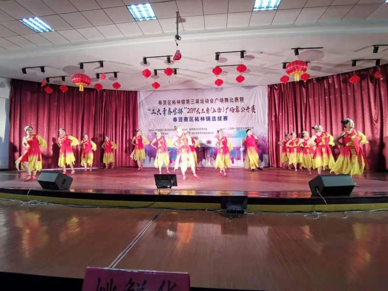 上海市社區(qū)<a href=http://www.anhaohn.com target=_blank class=infotextkey>健身</a>俱樂部