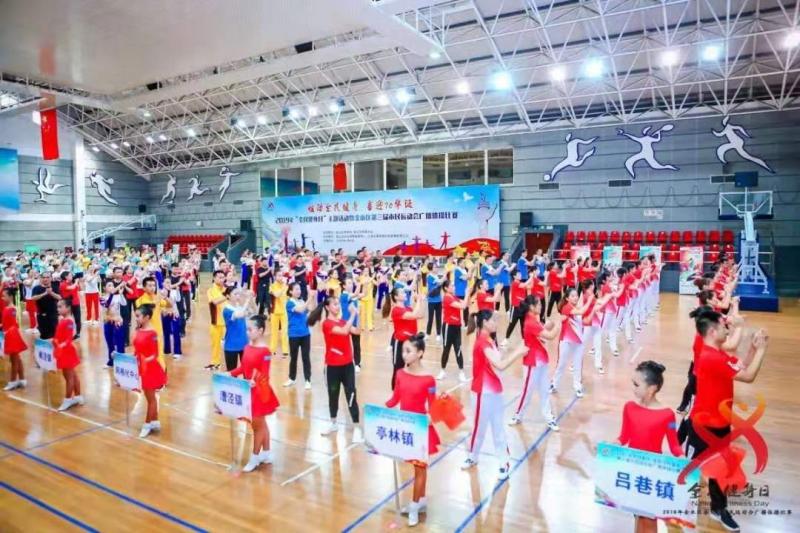 上海市社區(qū)<a href=http://www.anhaohn.com target=_blank class=infotextkey>健身</a>俱樂部