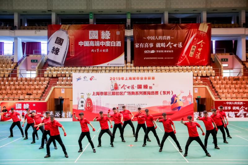 上海市社區(qū)<a href=http://www.anhaohn.com target=_blank class=infotextkey>健身</a>俱樂部