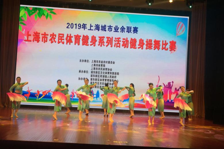 上海市社區(qū)<a href=http://www.anhaohn.com target=_blank class=infotextkey>健身</a>俱樂(lè)部