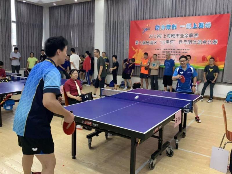 上海市社區(qū)<a href=http://www.anhaohn.com target=_blank class=infotextkey>健身</a>俱樂部