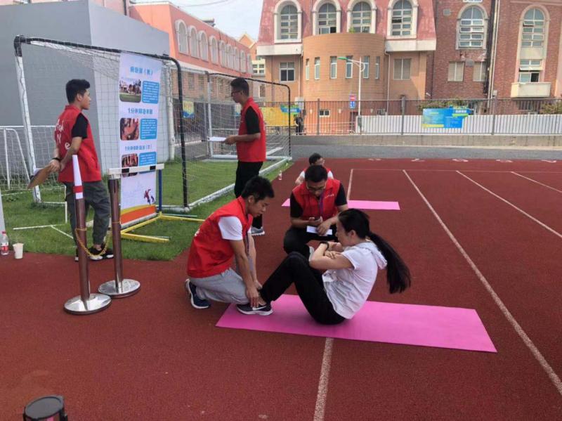 上海市社區(qū)<a href=http://www.anhaohn.com target=_blank class=infotextkey>健身</a>俱樂部