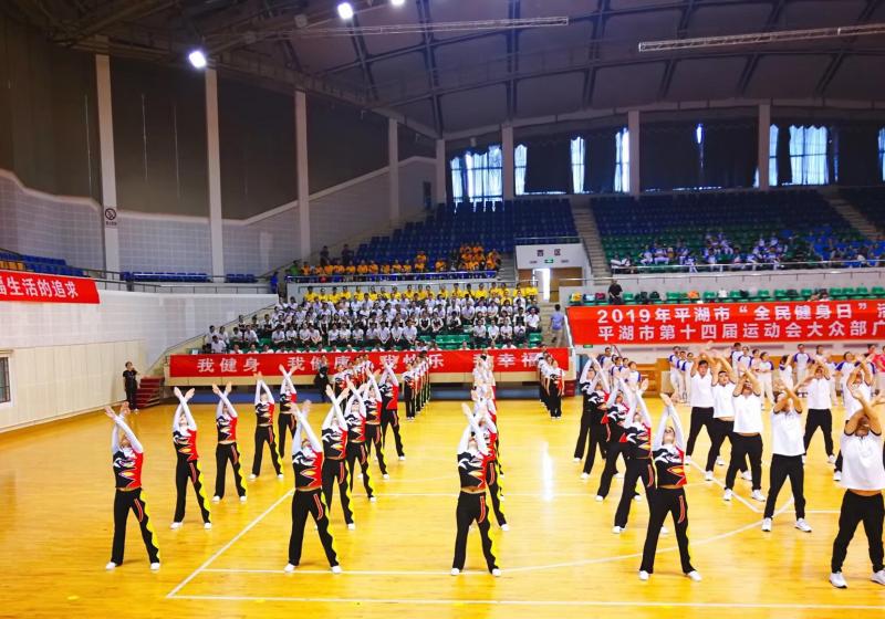 上海市社區(qū)<a href=http://www.anhaohn.com target=_blank class=infotextkey>健身</a>俱樂部