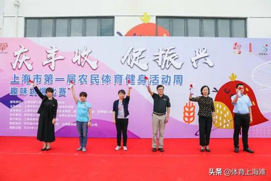 上海市社區(qū)<a href=http://www.anhaohn.com target=_blank class=infotextkey>健身</a>俱樂部