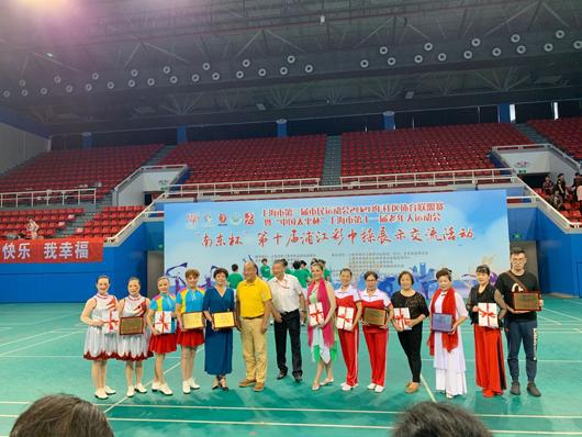 上海市社區(qū)<a href=http://www.anhaohn.com target=_blank class=infotextkey>健身</a>俱樂(lè)部