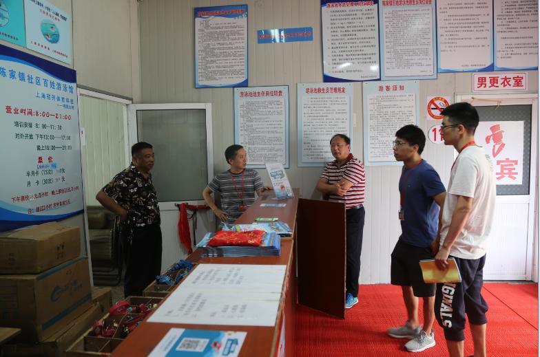 上海市社區(qū)<a href=http://www.anhaohn.com target=_blank class=infotextkey>健身</a>俱樂部