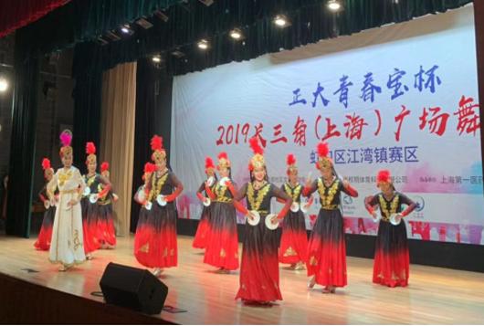 上海市社區(qū)<a href=http://www.anhaohn.com target=_blank class=infotextkey>健身</a>俱樂(lè)部