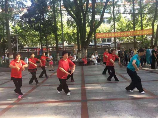 上海市社區(qū)<a href=http://www.anhaohn.com target=_blank class=infotextkey>健身</a>俱樂部 上海市社區(qū)<a href=http://www.anhaohn.com target=_blank class=infotextkey>健身</a>俱樂部